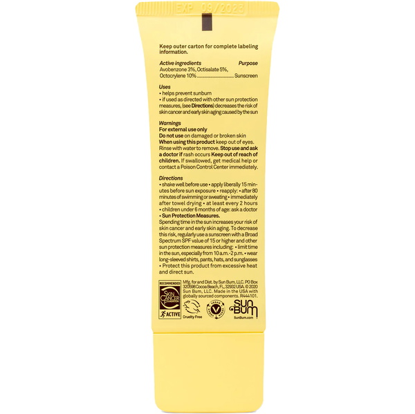 2026 Sun Bum Glow SPF 30 Sunscreen Face Lotion 59ml SB357605